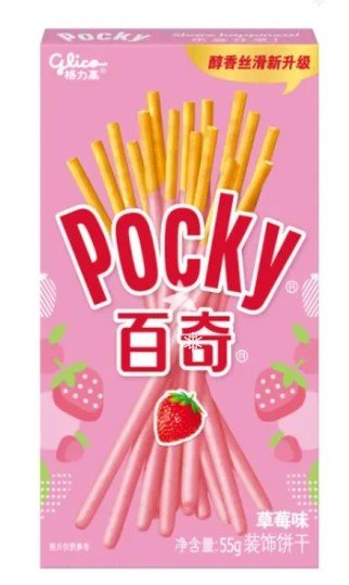 Pocky fresa