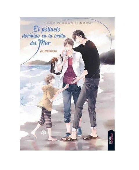 EL POLLUELO DORMIDO EN LA ORILLA DEL MAR