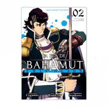 La ira de bahamut: twin heads vol.2