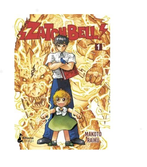ZATCH BELL! Vol.01
