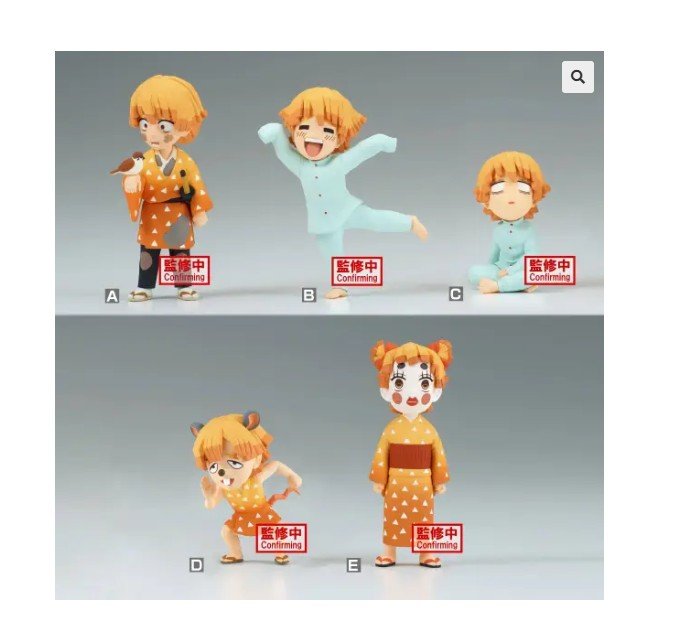 Demon Slayer: Kimetsu No Yaiba World Collectable Figure -Zen